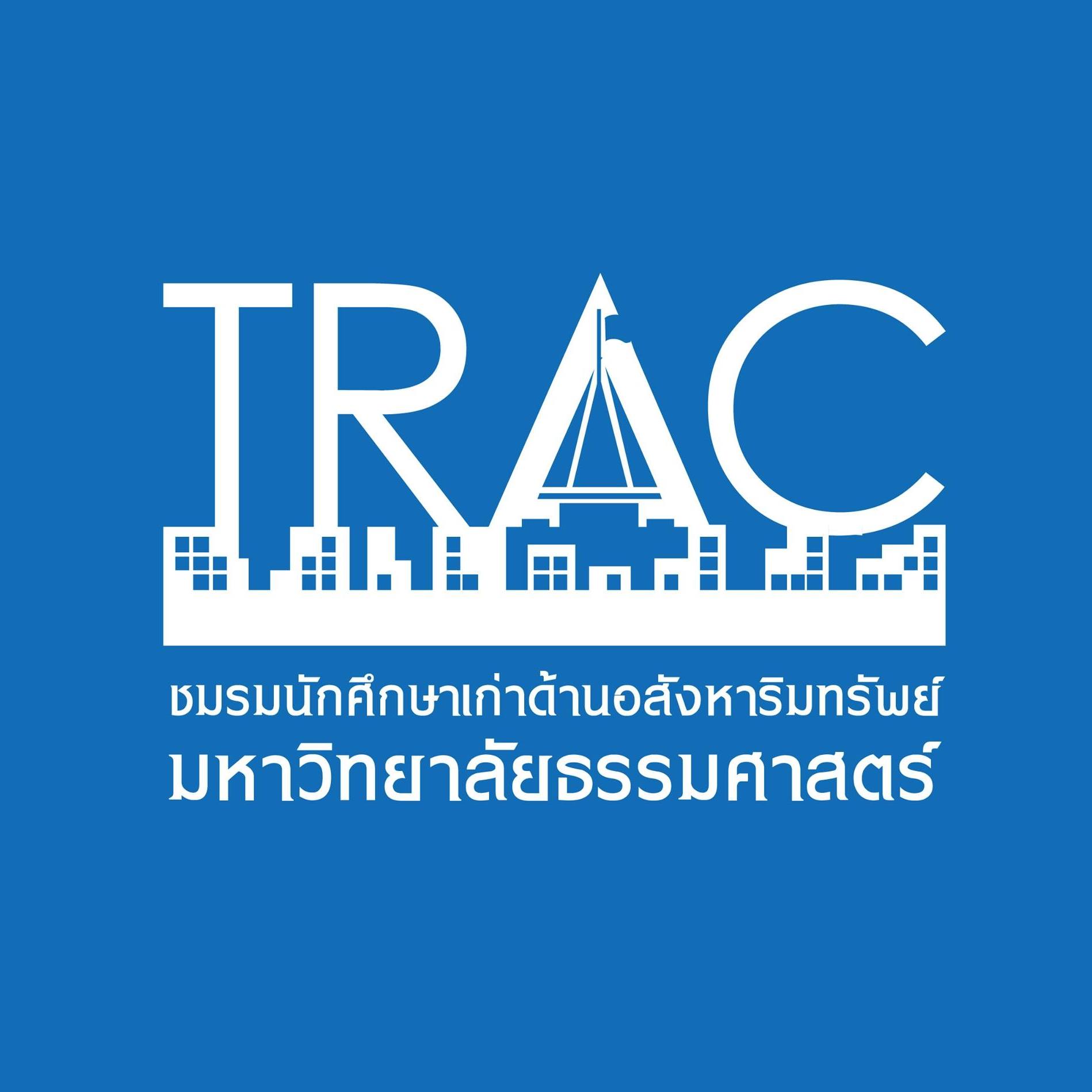 TRAC